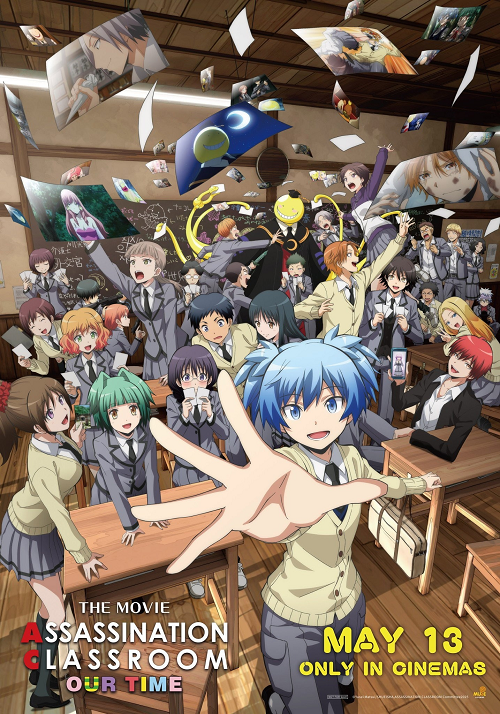 Assassination Classroom the Movie Our Time (2026)
