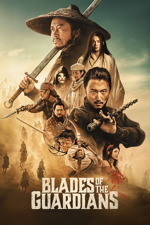 Blades of The Guardians (2026)