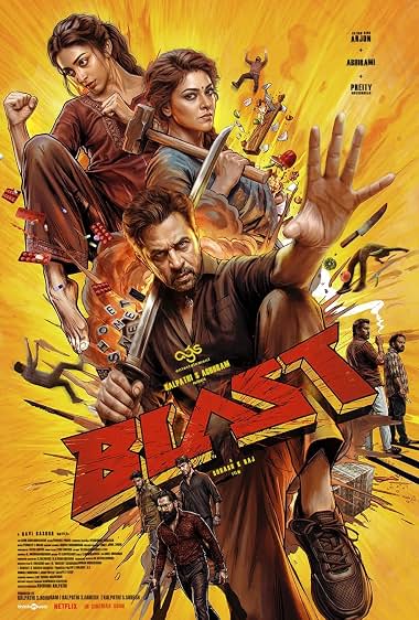 Blast (2026)
