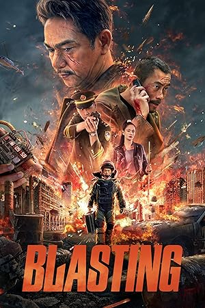 Blasting (2022)