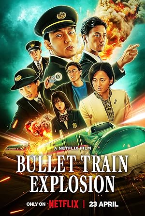 Bullet Train Explosion (2025)