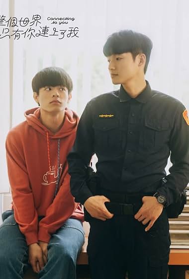 Connecting to You (2026)