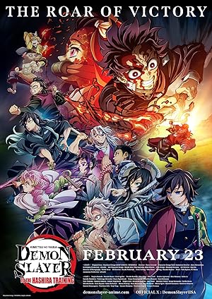 Demon Slayer: Kimetsu No Yaiba To the Hashira Training (2024)