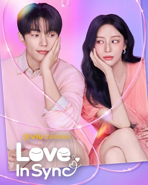 Love in Sync (2026)