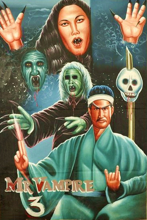 Mr. Vampire Part 3 (1987)