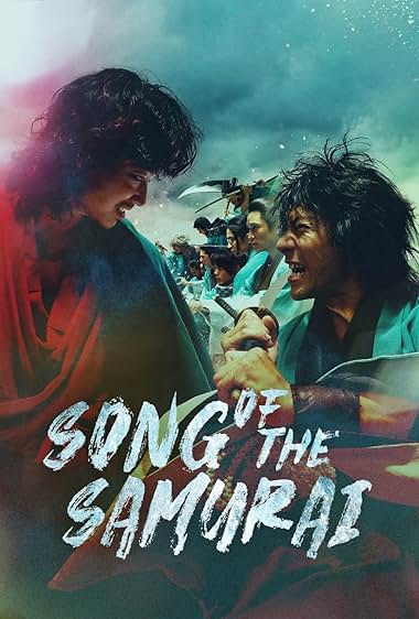Song of the Samurai (2026)