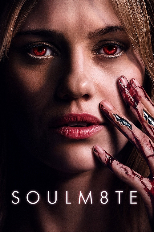 Soulm8te (2026)