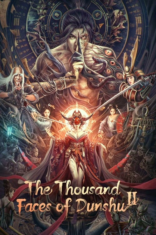 The Thousand Faces of Dunuia 2 (2023)