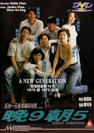 Twenty Something (1994)