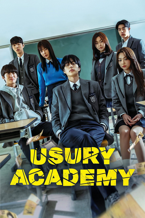 Usury Academy (2023)