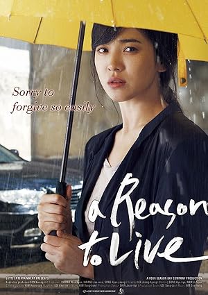 A Reason to Live (2011)
