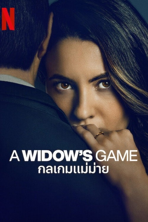 A Widow’s Game (2025)
