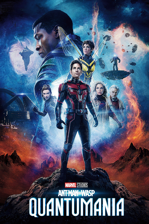 Ant-Man and the Wasp Quantumania (2023)