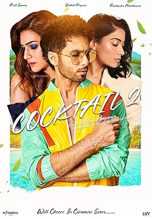 Cocktail 2 (2026)
