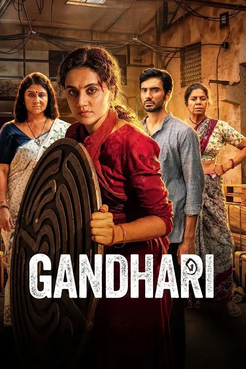 Gandhari (2025)