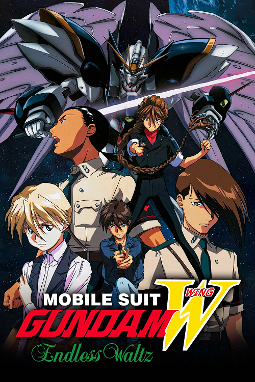 Gundam Wing The Movie Endless Waltz (1998)