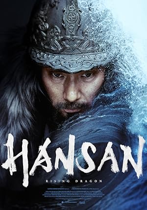 Hansan: Rising Dragon (2022)