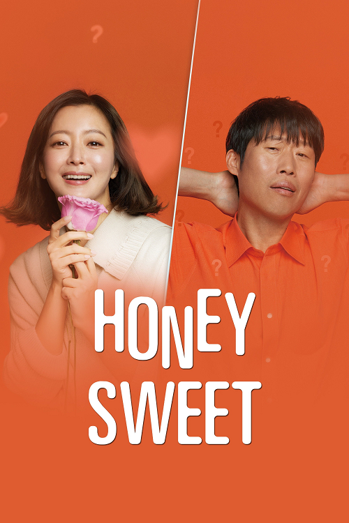Honey Sweet (2023)