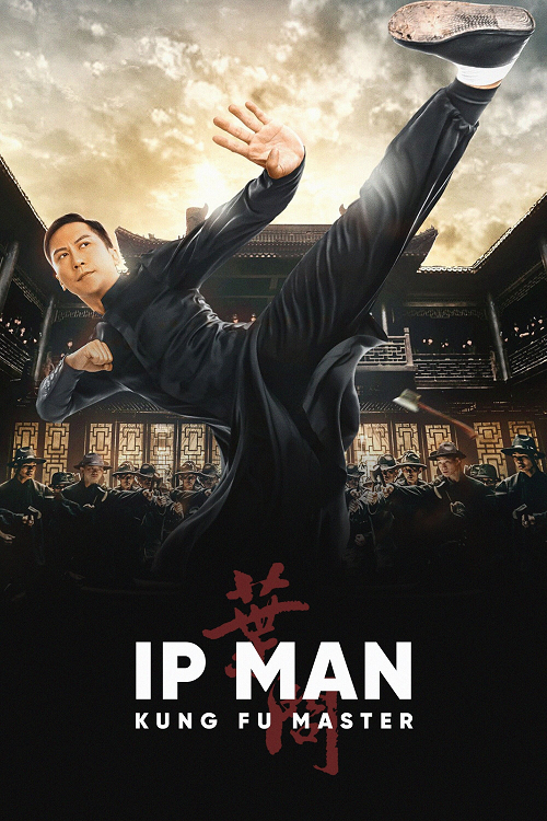 Ip Man: Kung Fu Master (2019)