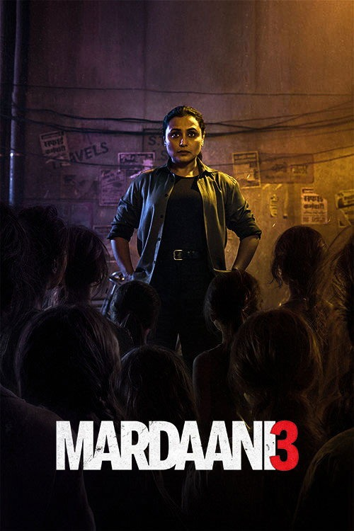 Mardaani 3 (2026)
