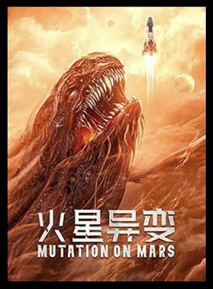 Mutation on Mars (2021)