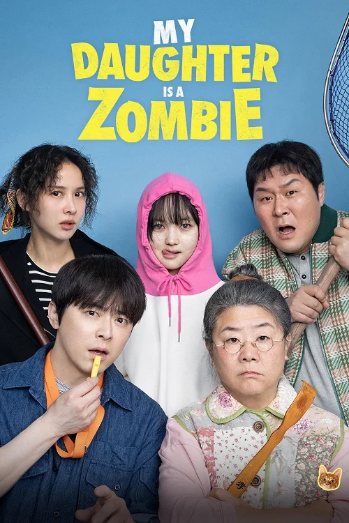 My Daughter Is A Zombie (2025)
