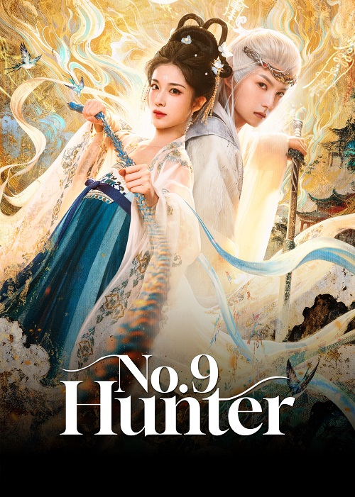 No.9 Hunter (2026)