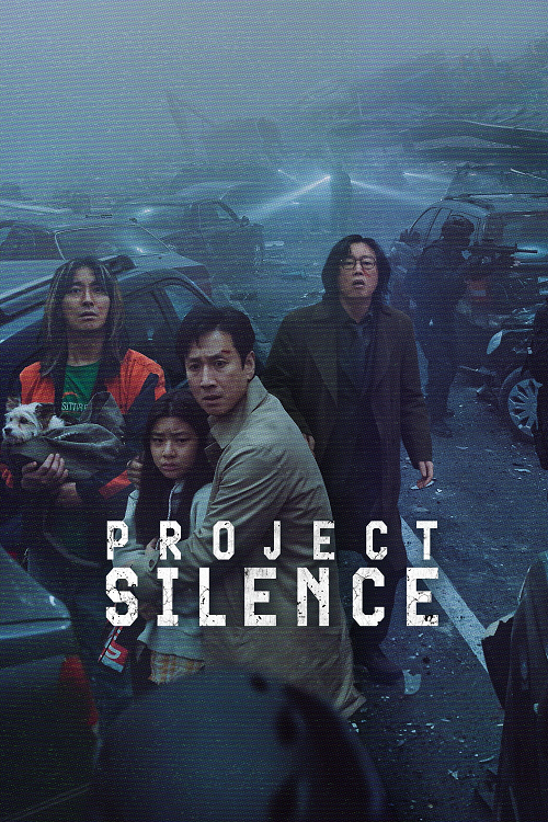 Project Silence (2023)
