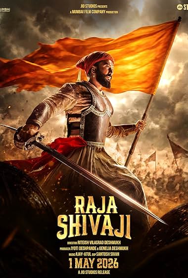 Raja Shivaji (2026)