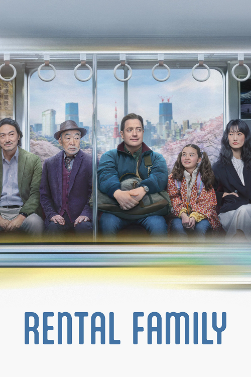 Rental Family (2025)