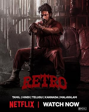 Retro (2025)