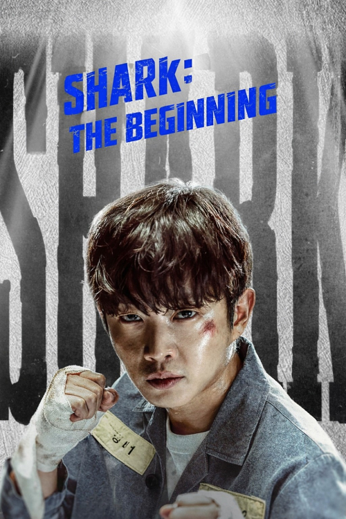Shark The Beginning (2021)
