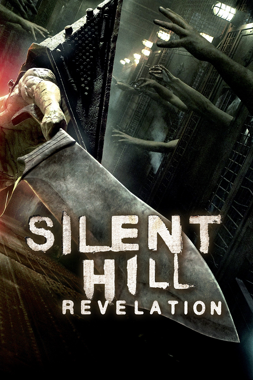 Silent Hill Revelation (2012)