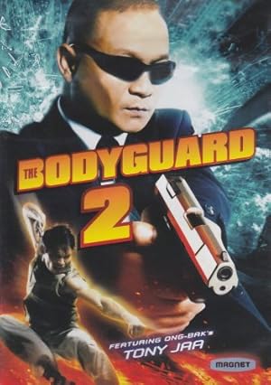 บอดี้การ์ดหน้าเหลี่ยม 2 (2007)