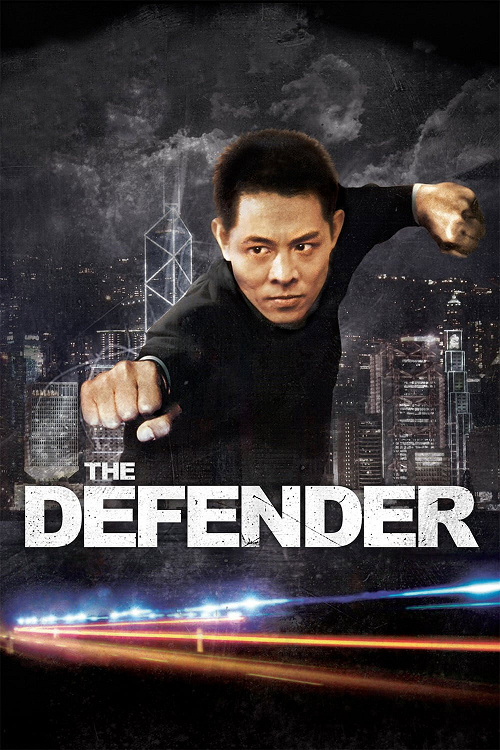 The Bodyguard from Beijing (1994)