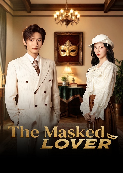 The Masked Lover (2026)