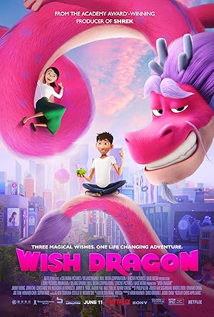 มังกรอธิษฐาน (2021)